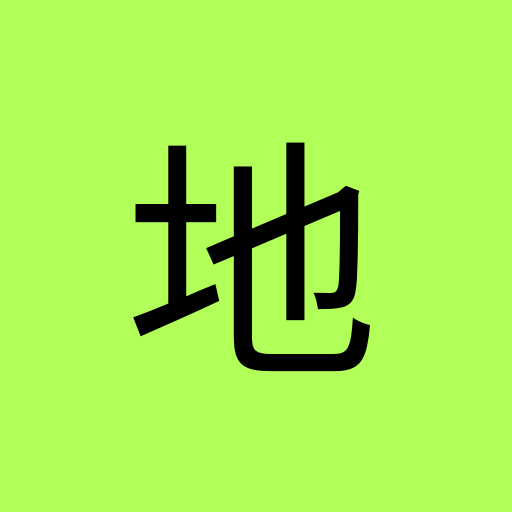 almondlychee88113 profile picture