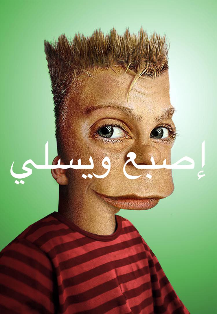 soogis profile picture