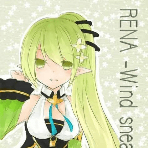 ElswordFangirl2008 profile picture