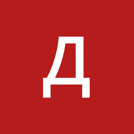 Драго profile picture