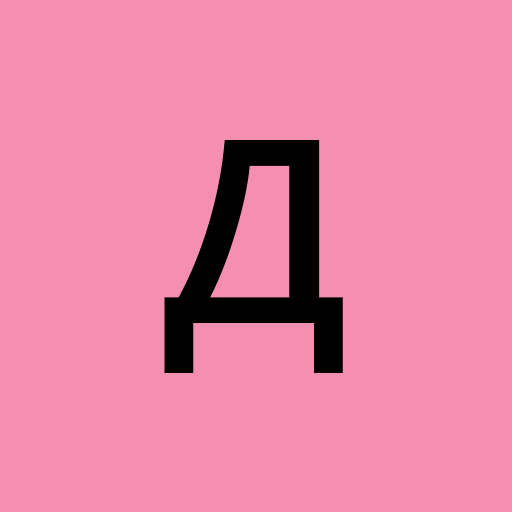 bananaavocado57174 profile picture