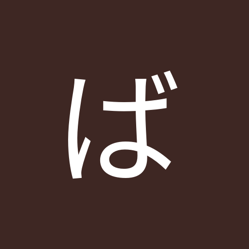 chestnuttomato14047 profile picture