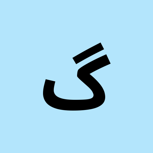 prunepistachio86058 profile picture