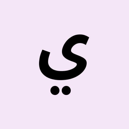 raisinlychee50959 profile picture