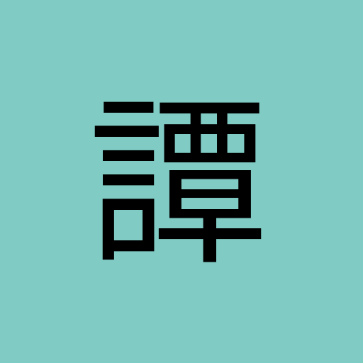 pistachiosalmon11296 profile picture