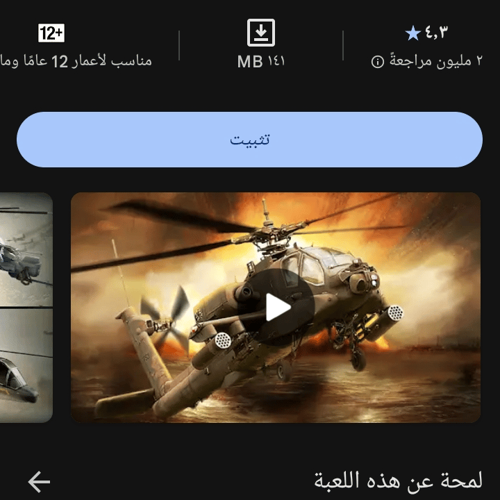 undefined Image