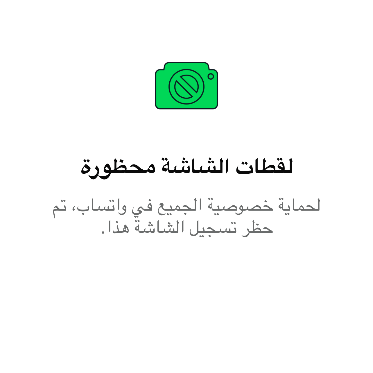 Voice AI Voice