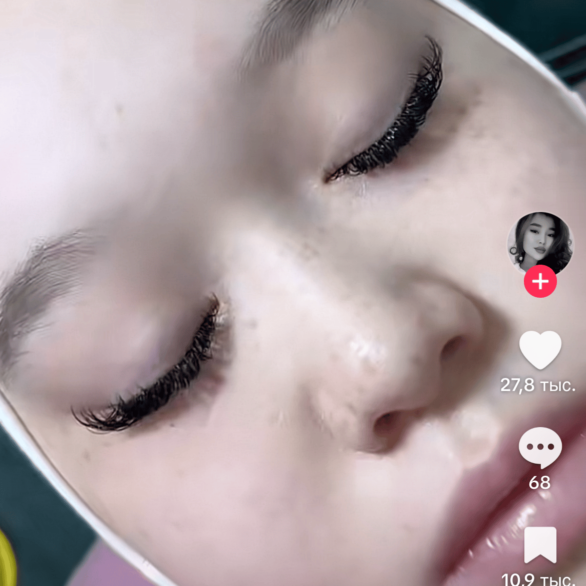 Voice AI Voice
