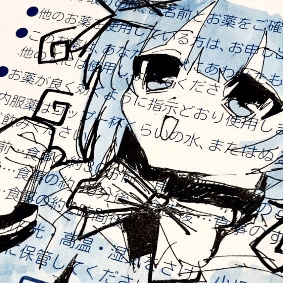 Voice AI Voice