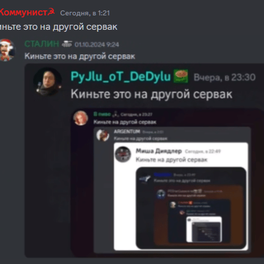 Voice AI Voice