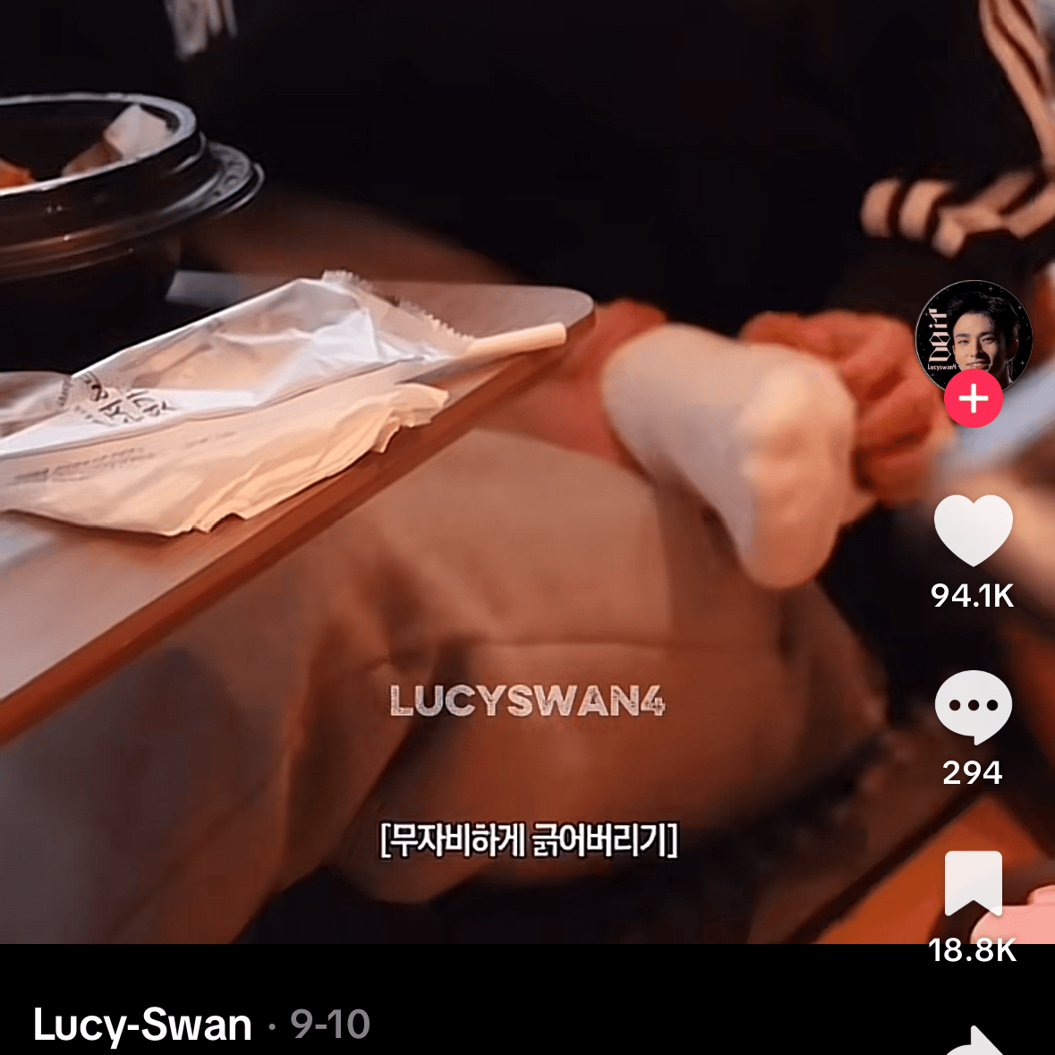 Voice AI Voice