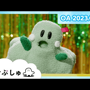 Voice AI Voice