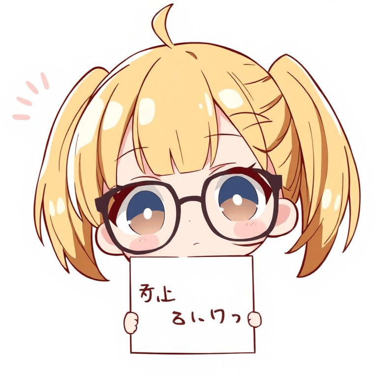 Voice AI Voice
