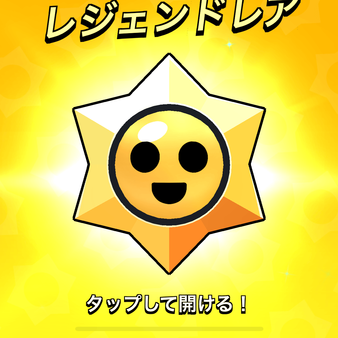 Voice AI Voice