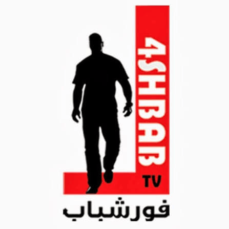 فور شباب AI Voice