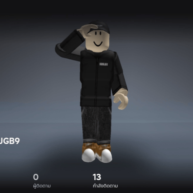 Voice AI Voice