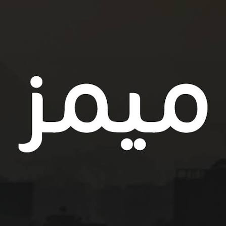 Voice AI Voice