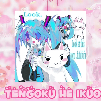 Voice AI Voice