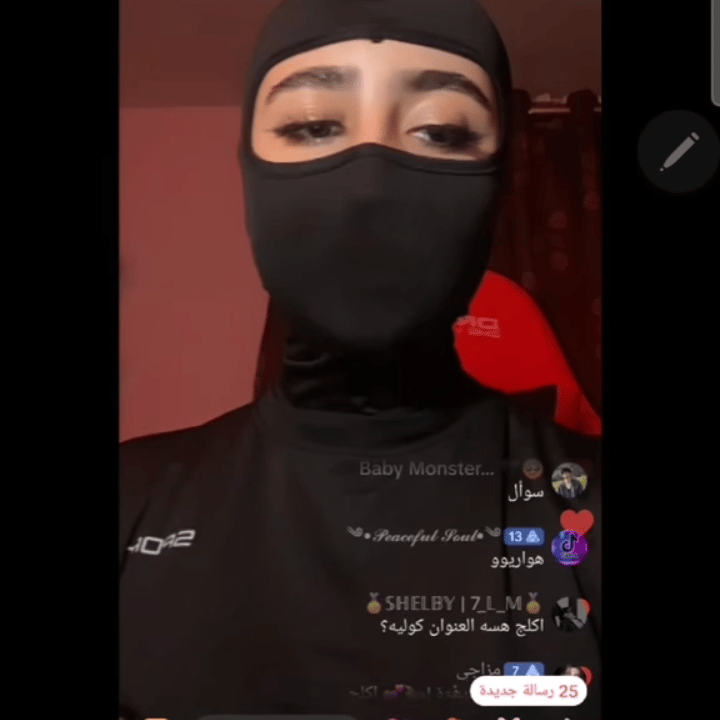 Voice AI Voice