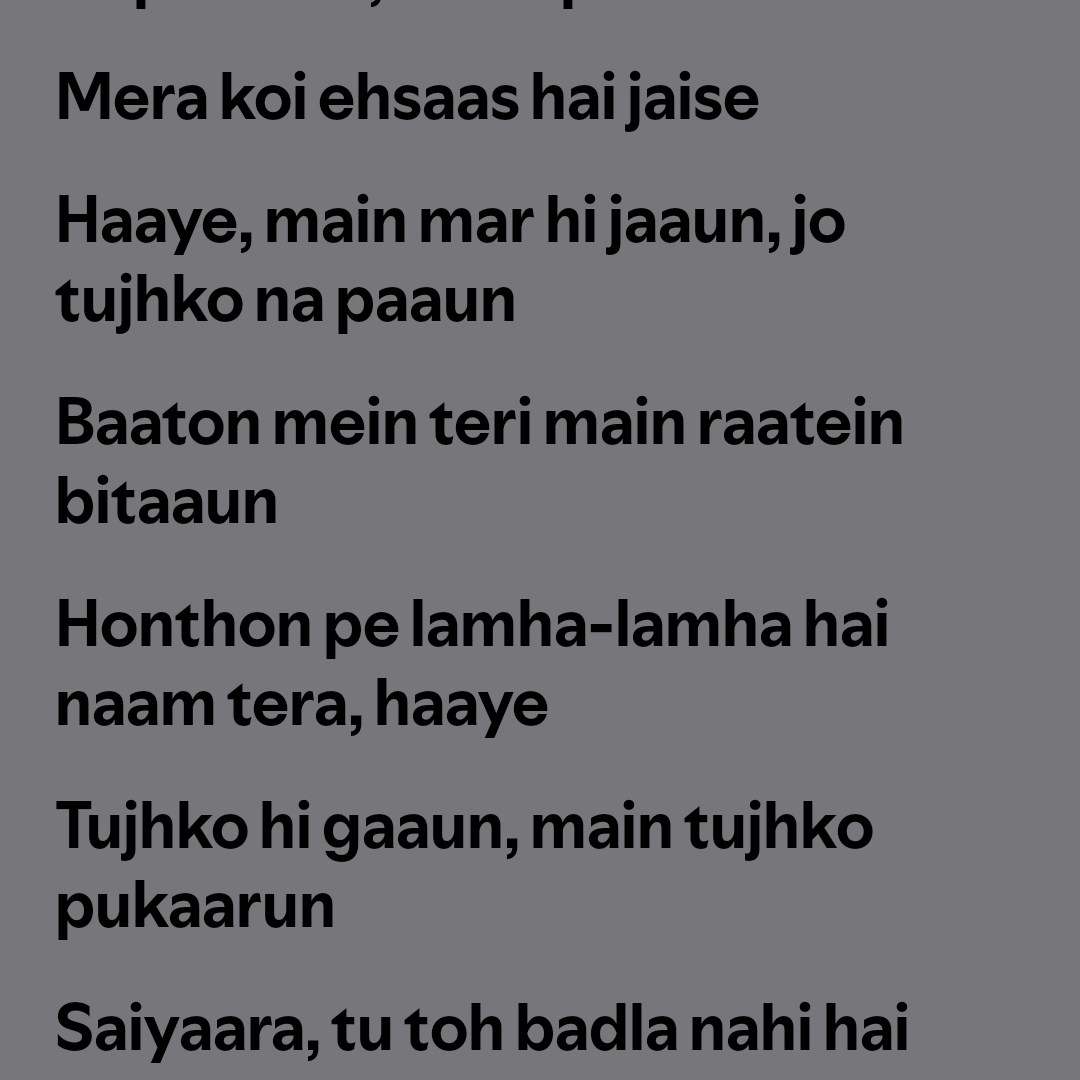 Voice AI Voice