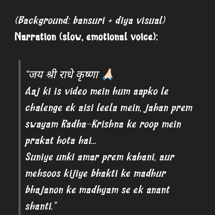 Voice AI Voice