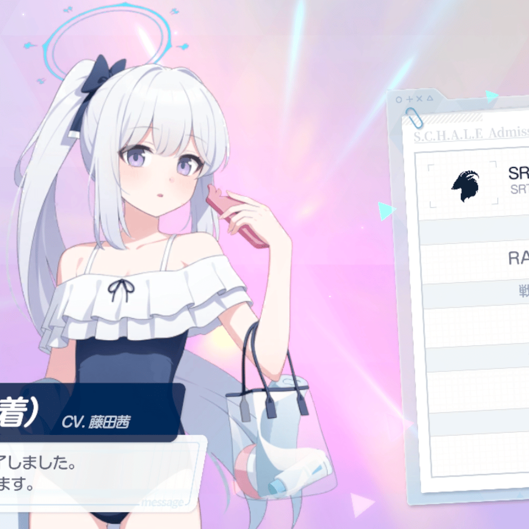 Voice AI Voice