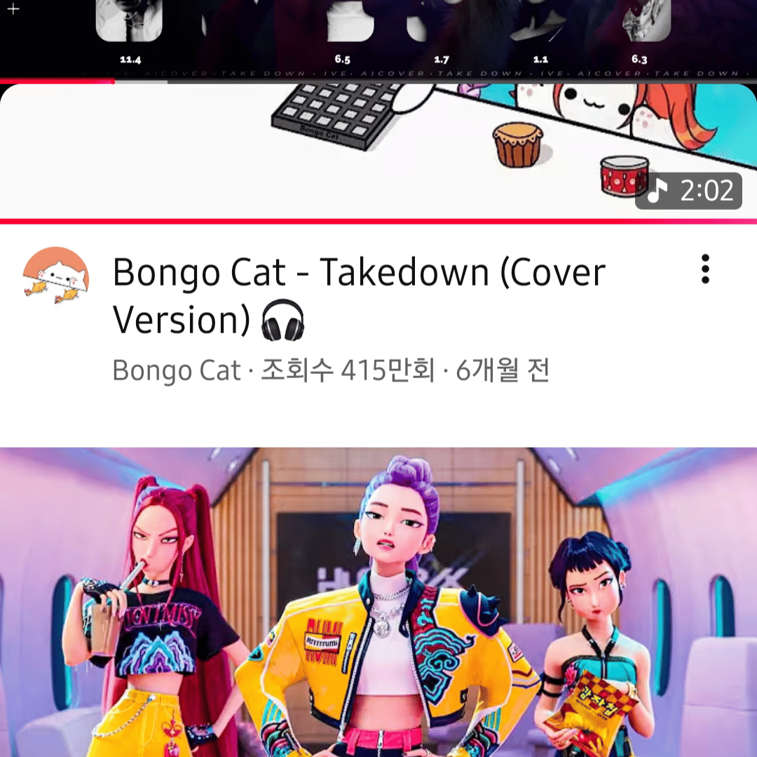 Voice AI Voice
