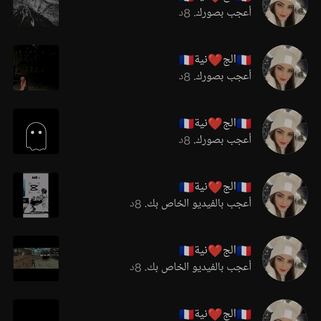 Voice AI Voice