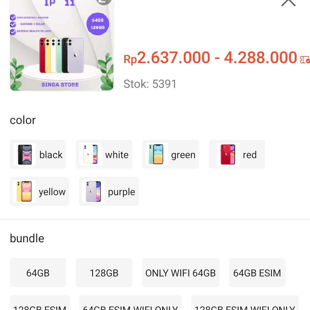 Voice AI Voice