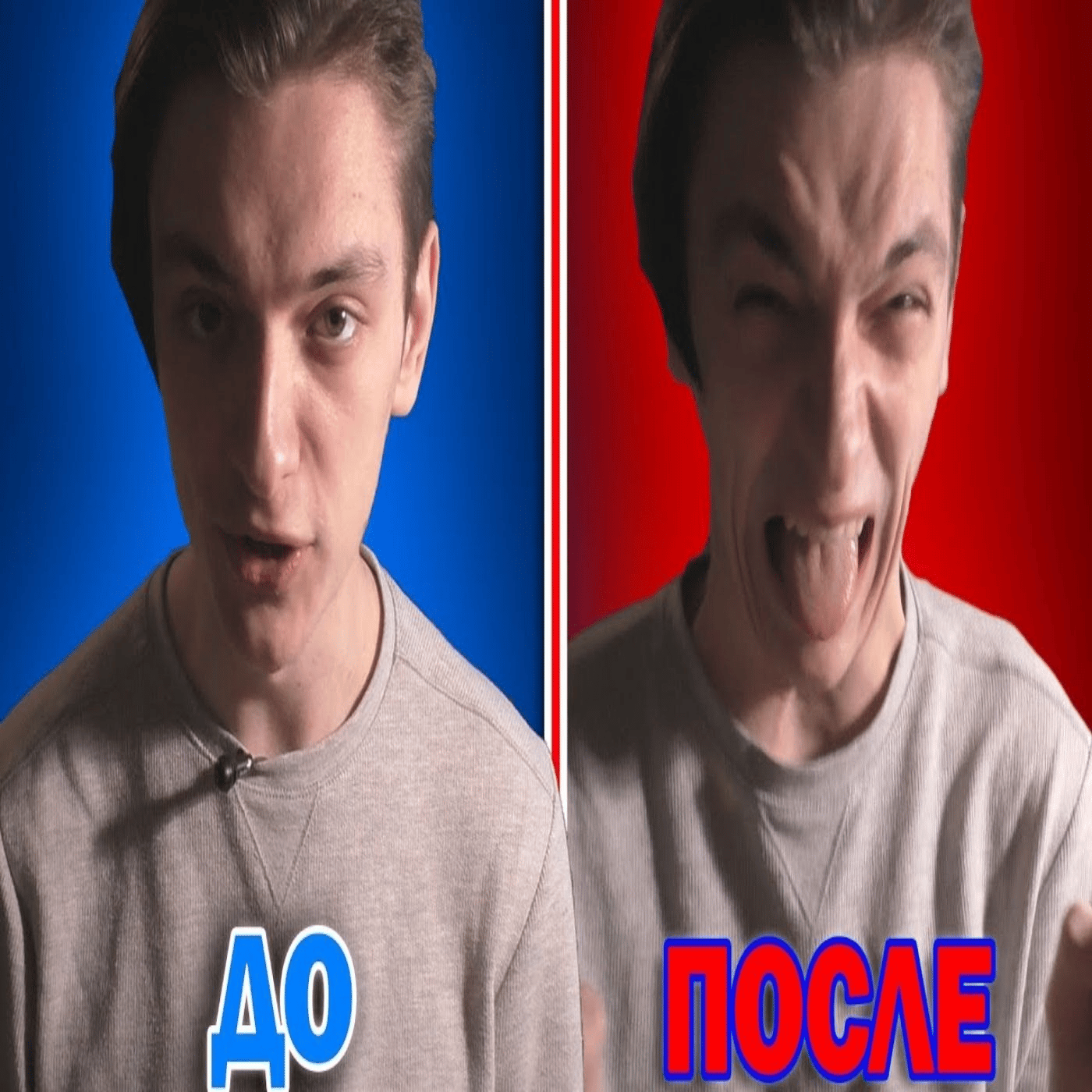 Voice AI Voice