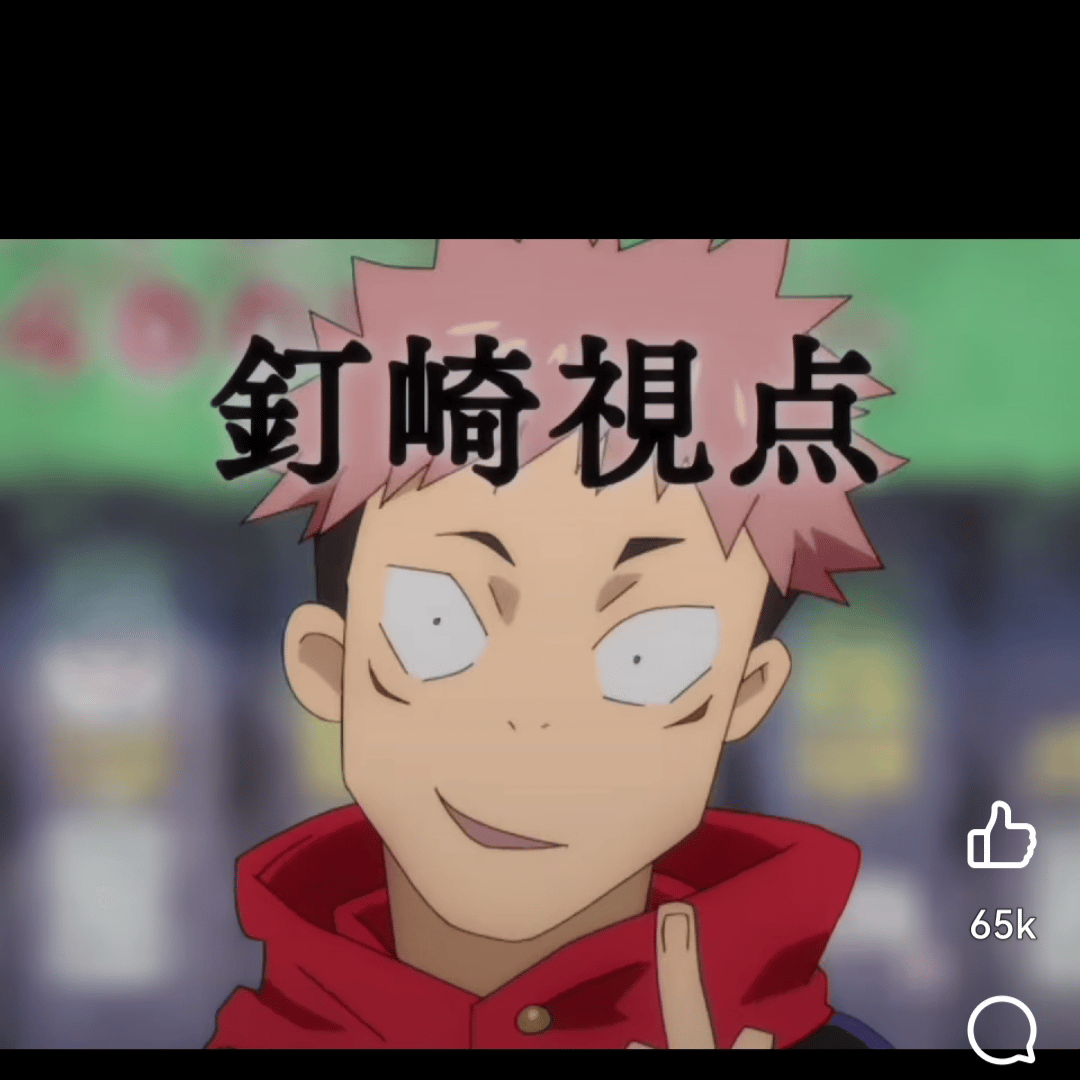 Voice AI Voice