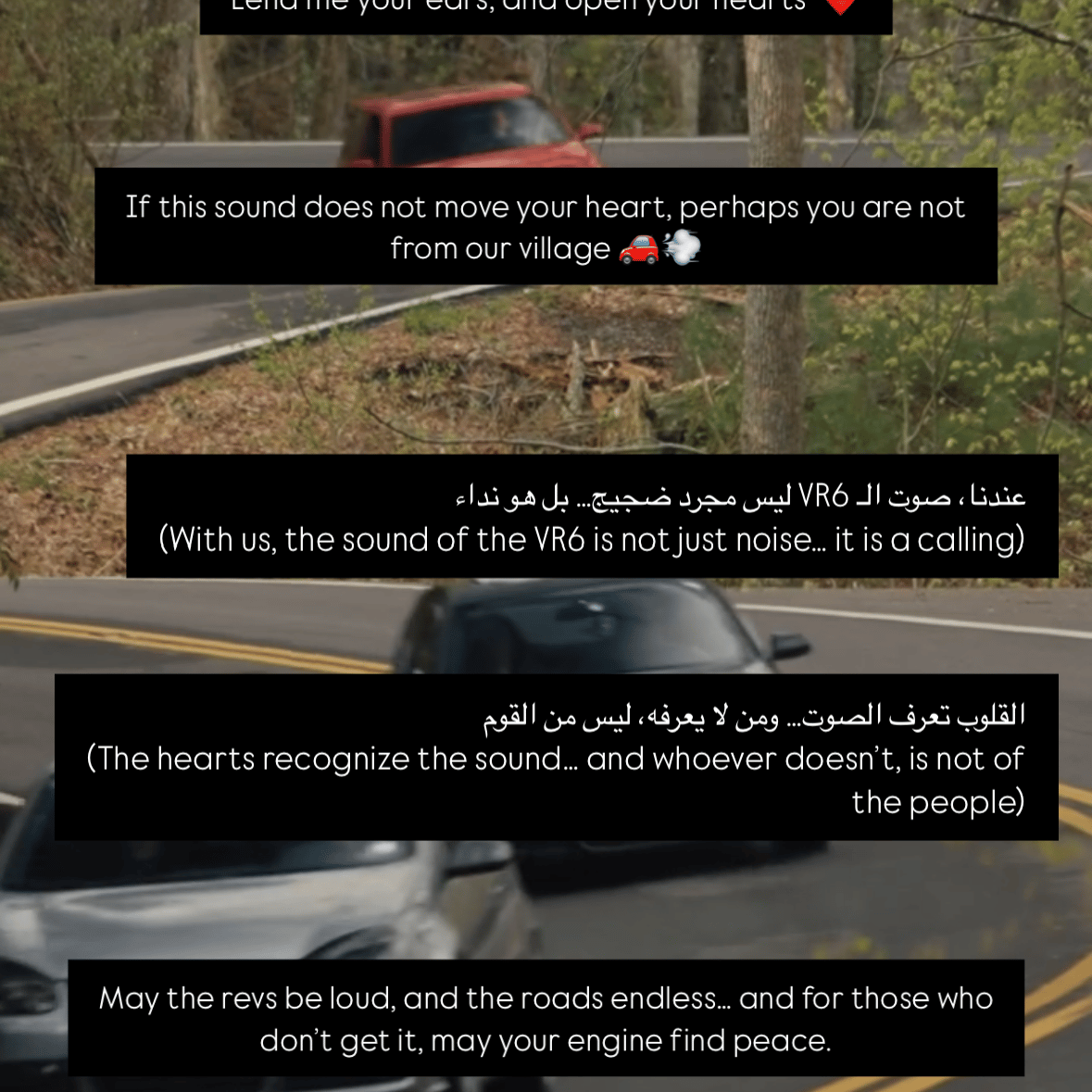 Voice AI Voice