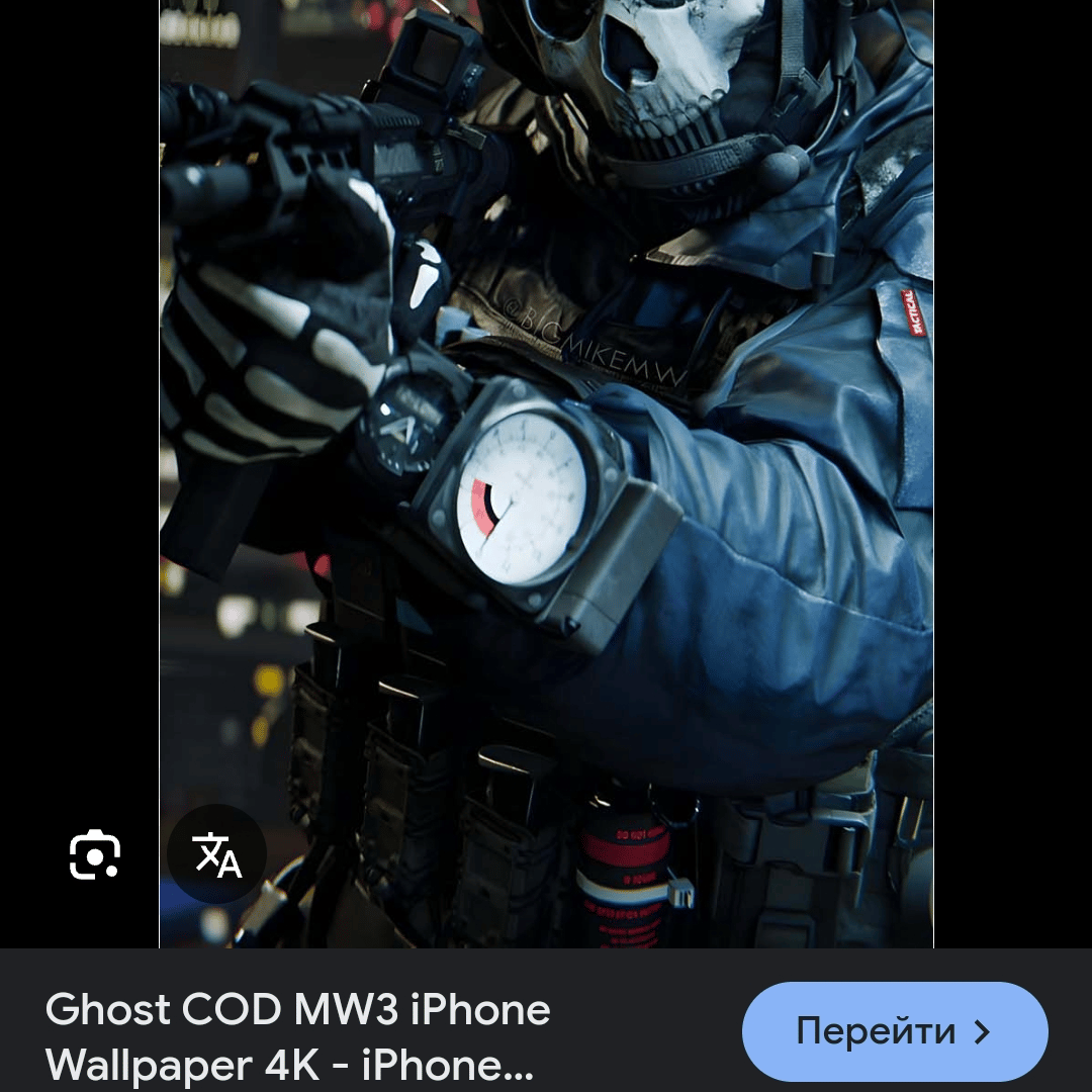 Voice AI Voice