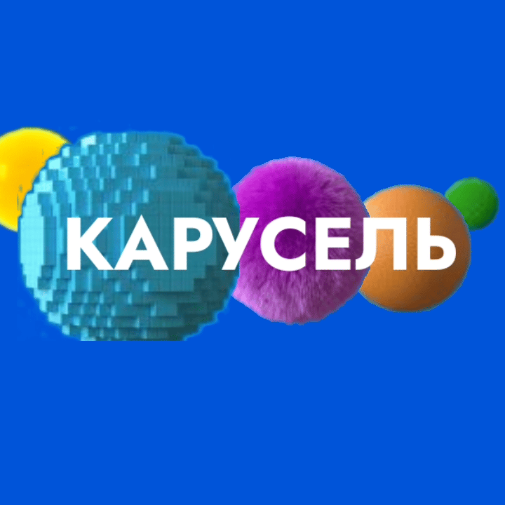 Voice AI Voice