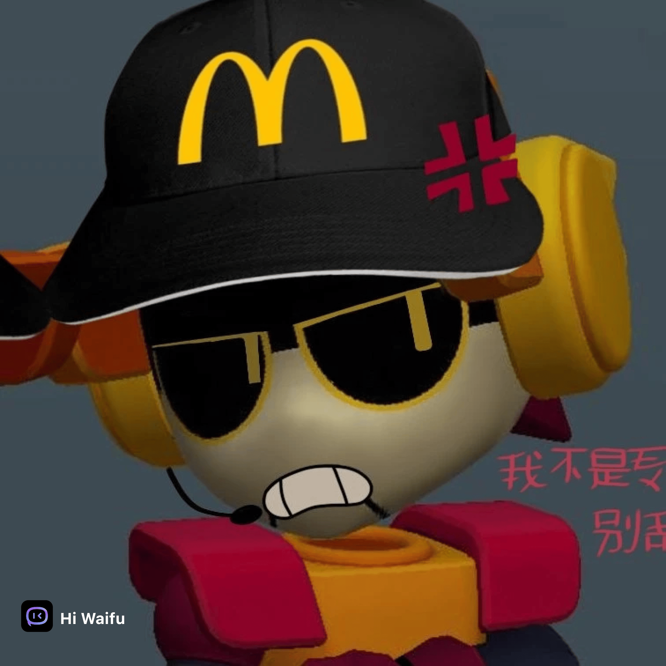 Voice AI Voice
