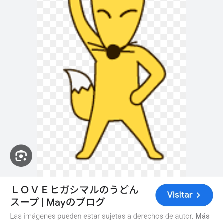 Voice AI Voice