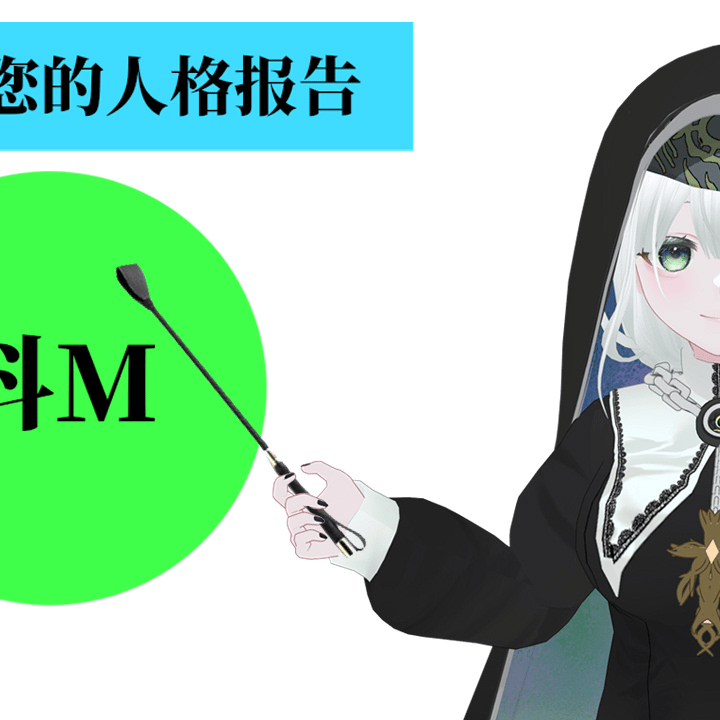 Voice AI Voice
