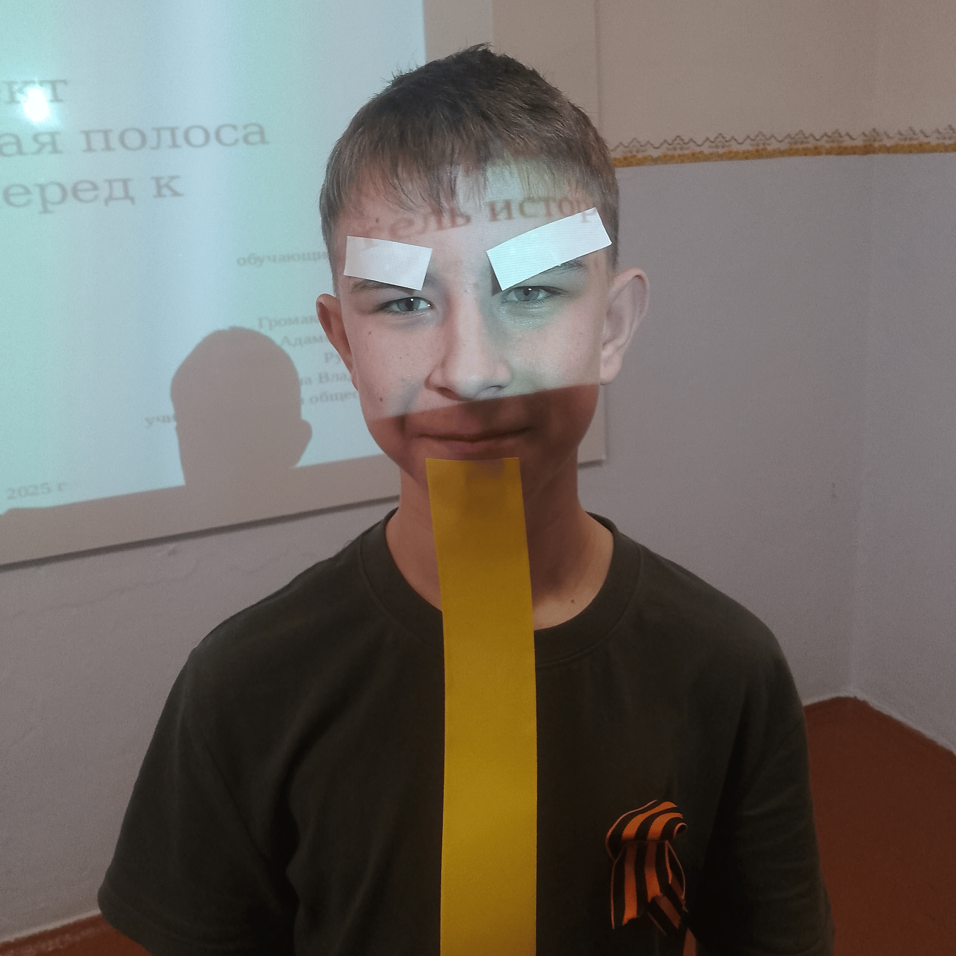 Voice AI Voice