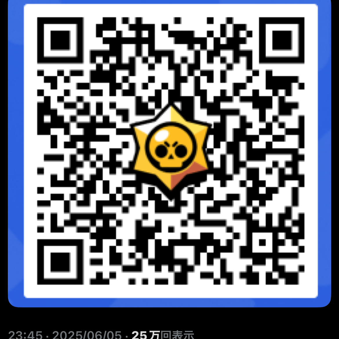 Voice AI Voice