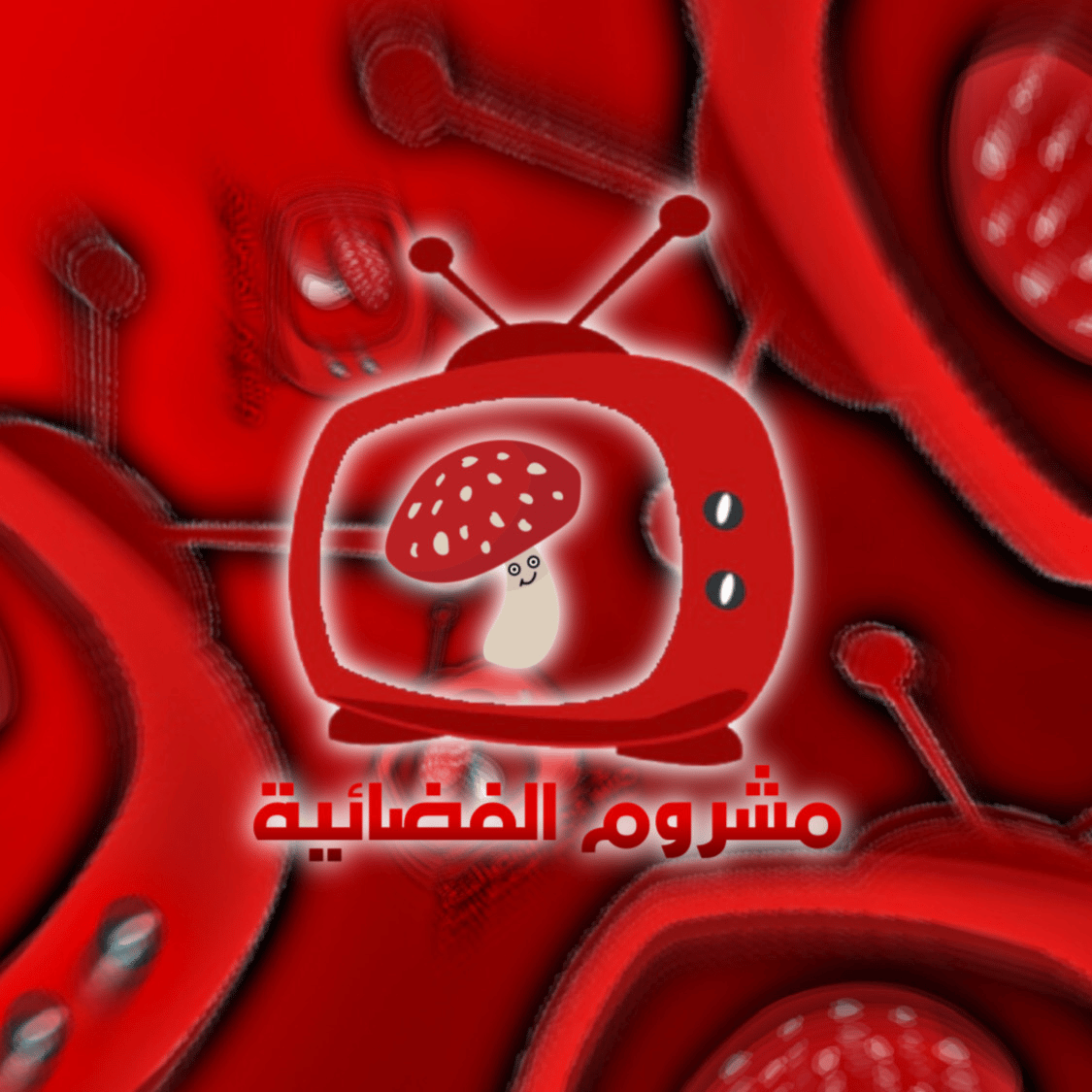 Voice AI Voice