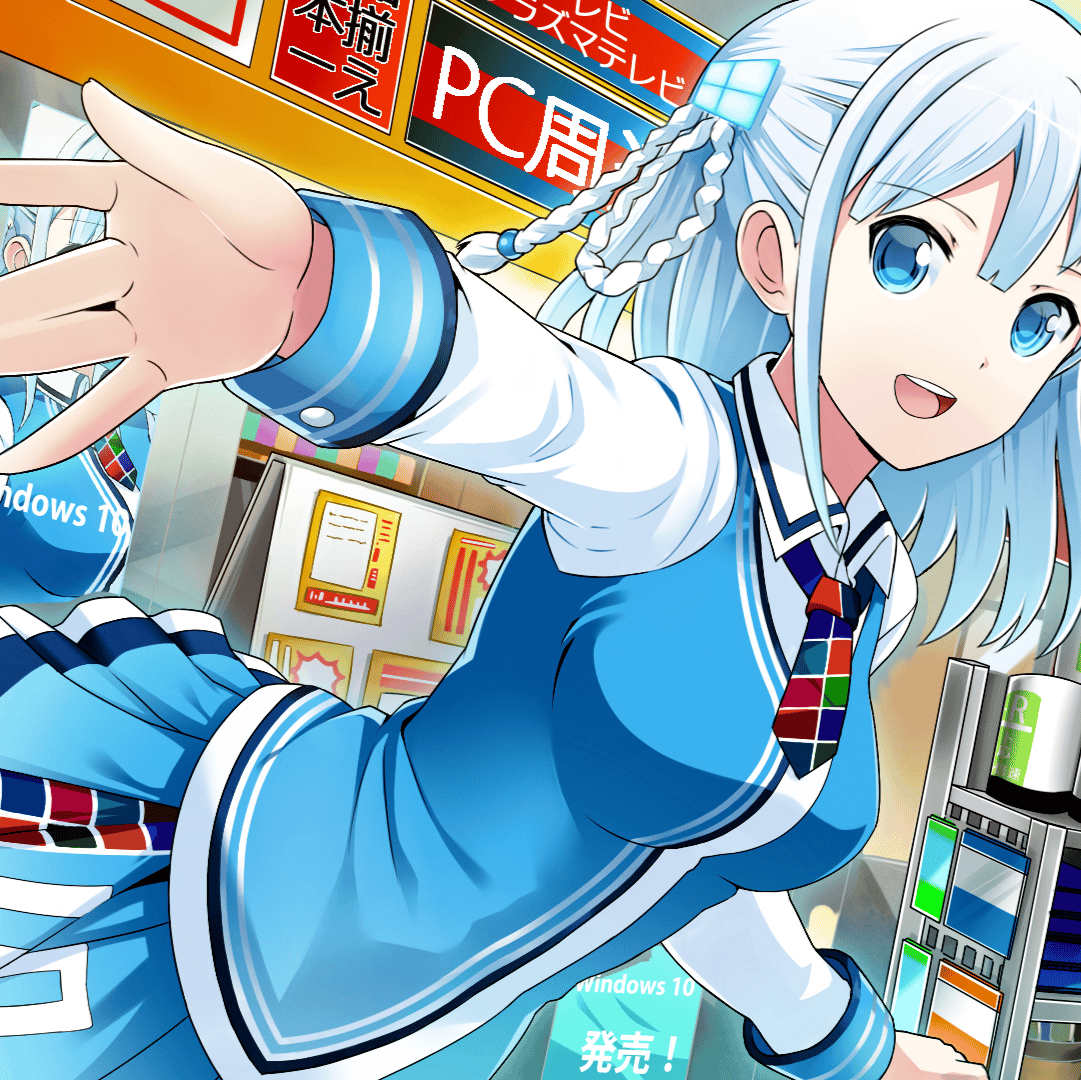 Touko Madobe/Nina Parkins AI Voice