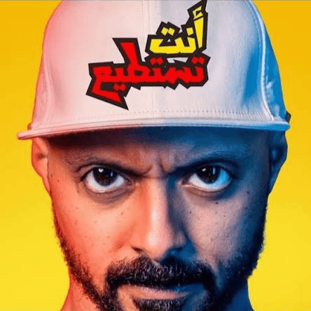 انت تستطيع AI Voice