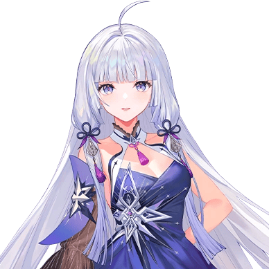 Yongye Minus (永夜Minus) AI Voice