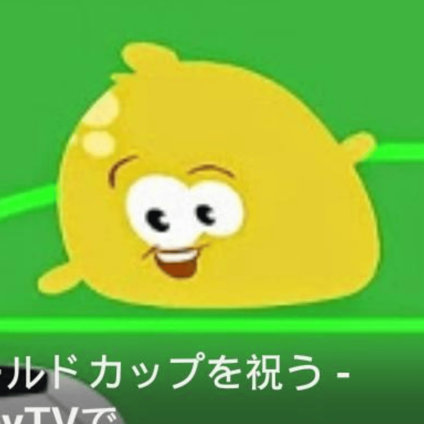 Pitch (Voiced by Skye’s 2nd channel) AI Voice