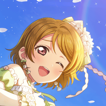 Koizumi Hanayo (μ's) AI Voice
