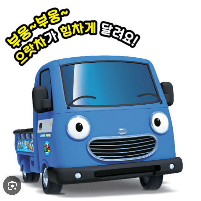 iracha AI Voice