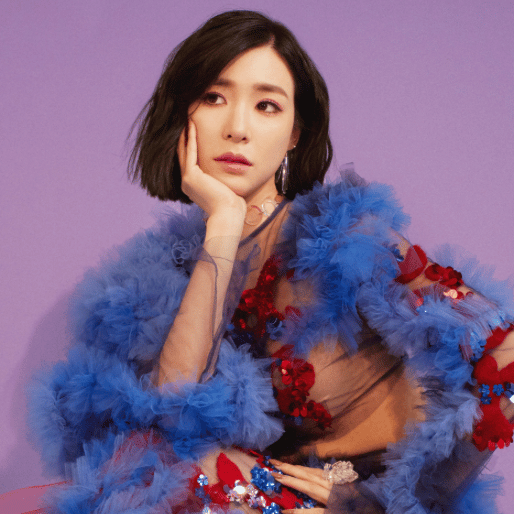SNSD Tiffany Young AI Voice