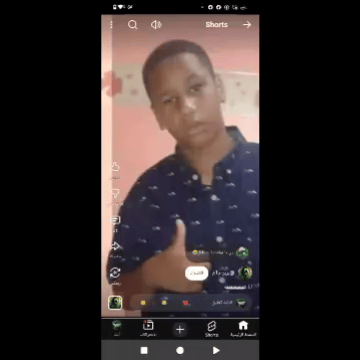 معجب في النبي بر بر باتابيم الكلب AI Voice