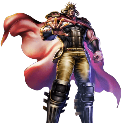 Raoh AI Voice