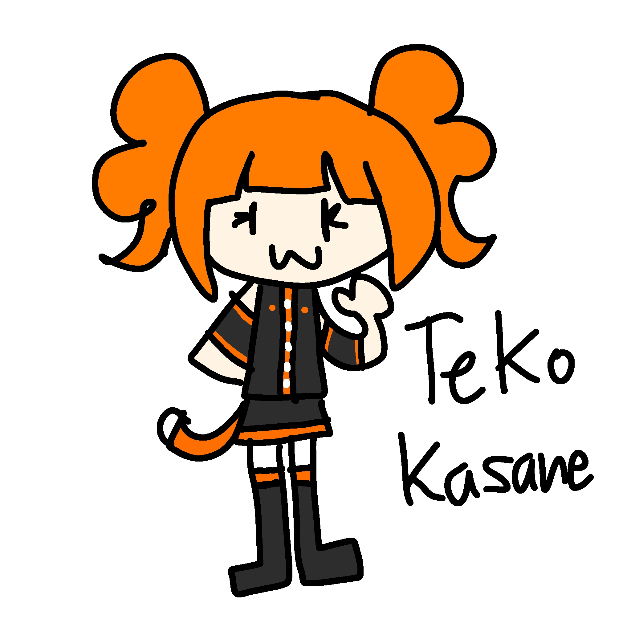 Kasane Teko (FANLOID) AI Voice